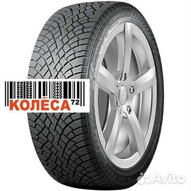 Nokian Tyres Hakkapeliitta R5 SUV 235/65 R17
