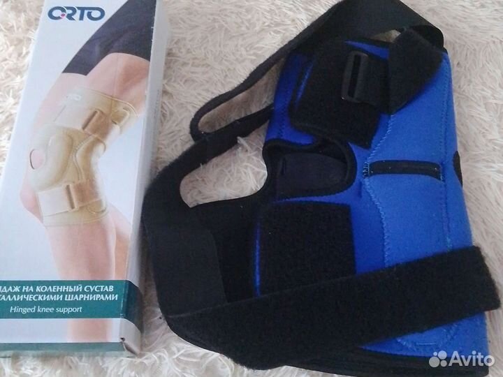Бандаж на коленный сустав