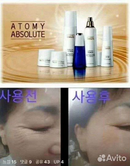 Уходовая косметика для лица