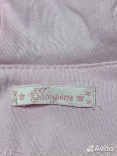 Детская ветровка кофточка на замке