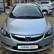 Honda Civic 1.8 AT, 2011, 251 946 км, с пробегом, цена 1 220 000 руб.