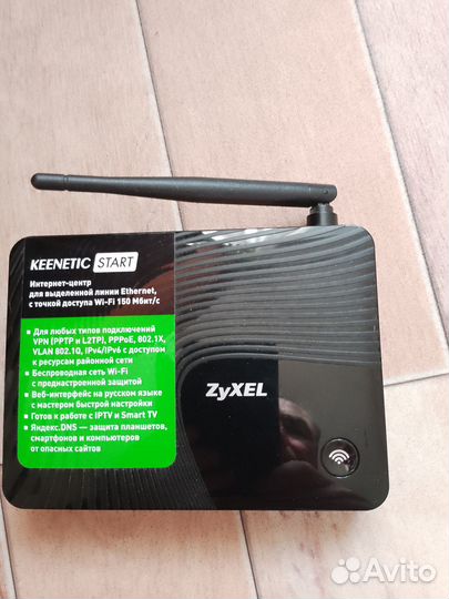 Zyxel keenetic start