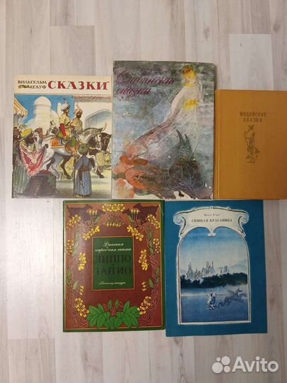 Детские книги. Сказки. Гауф. Носов. Толстой