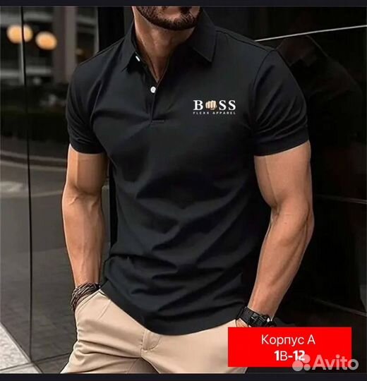 Футболка поло Hugo boss