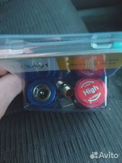 Адаптеры муфты R1234yf для фреона Быстросъемные