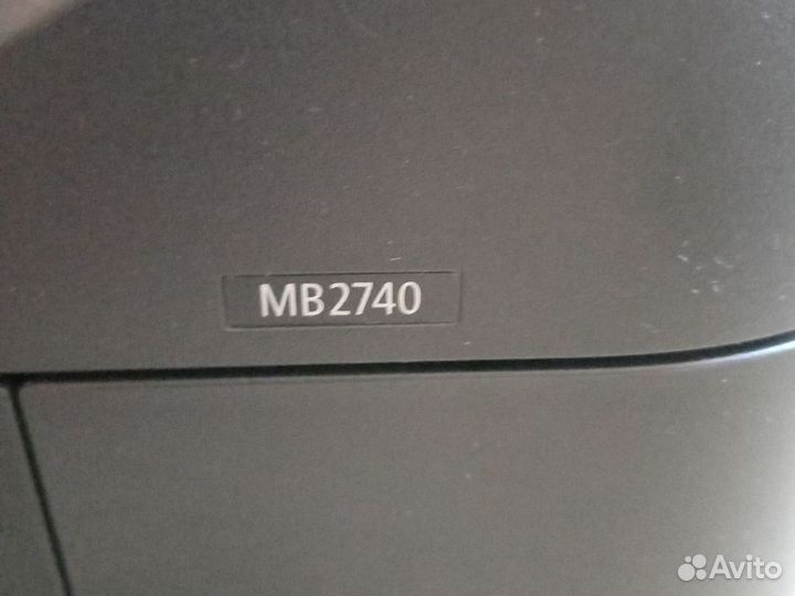 Принтер цветной canon maxify MB2740