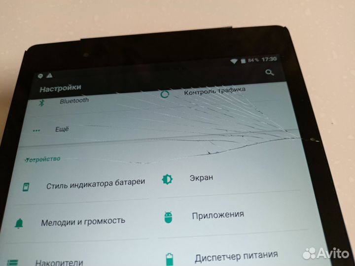 Lenovo tab3 8 plus