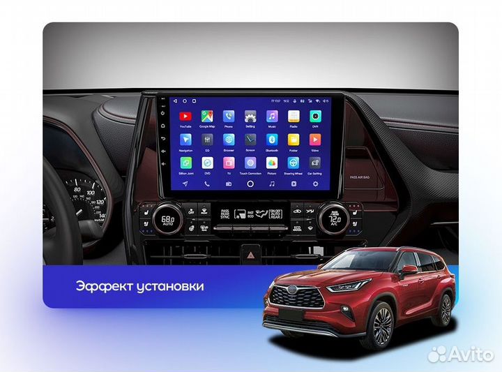 Android магнитола для Toyota Highlander 4 XU70 201