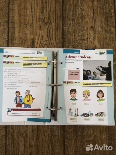 Speak English Английский для Каждого (Сборник)