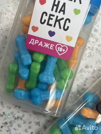 Дрожже в банке, 20 г