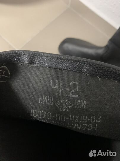 Сапоги Кирзовые СССР р.41. 1978 г. новые