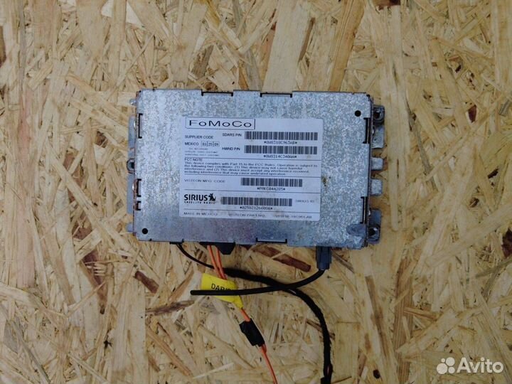 Система навигации Jaguar XF X250 2010 C2C34193