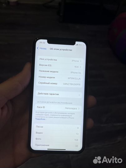 iPhone Xs 64 gb