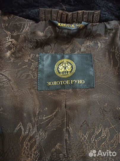 Шуба мутоновая 46-48