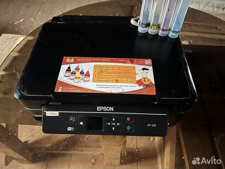 Принтер epson xp-320 бу