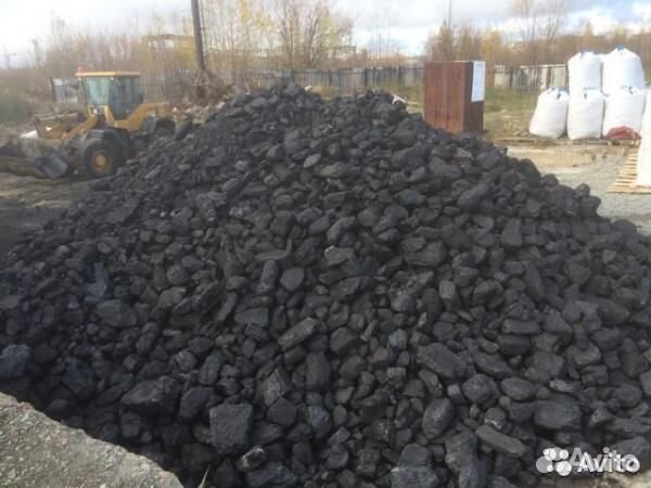 Уголь 50-200 дпк
