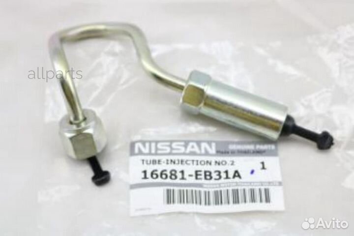Nissan 16681-EB31A Трубка топливная №2 nissan path