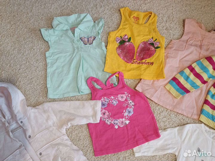 Вещи пакетом