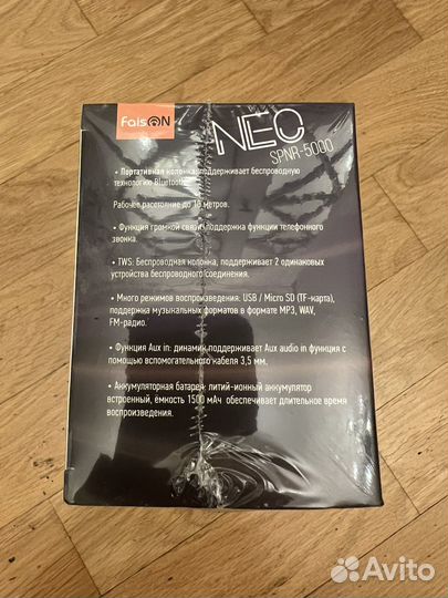 Портативная колонка новая