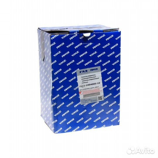 Гильза с поршнем ямз-7511,236не2 (гильза,поршень,у