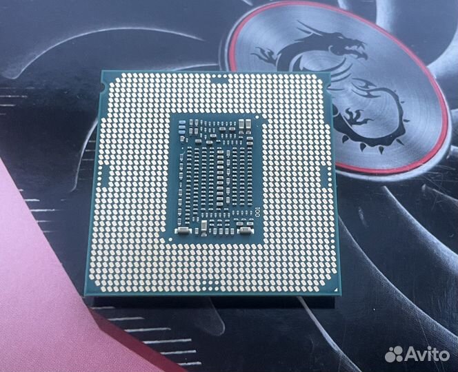 Intel core i7 8700K