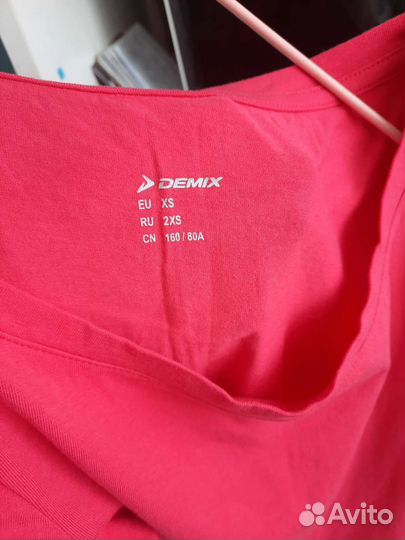 Спортивная одежда