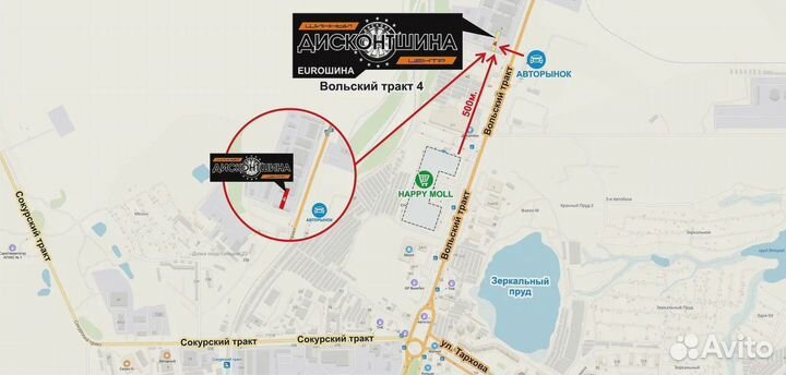 Kapsen HD918 185/60 R14