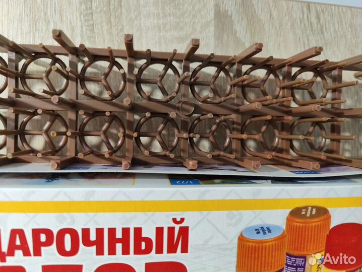 Подставка под модельную химию