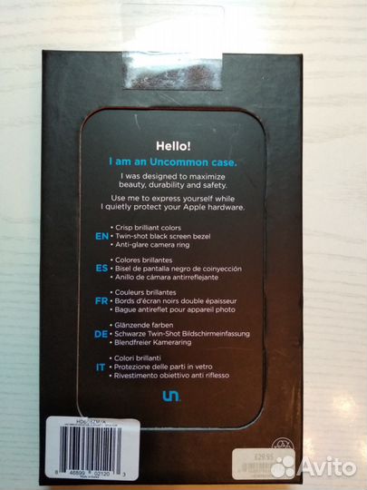 Чехлы фирменные для iPhone 5S