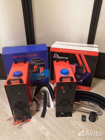 Автономный отопитель сухой фен 12v5kw 12/220v-5kw