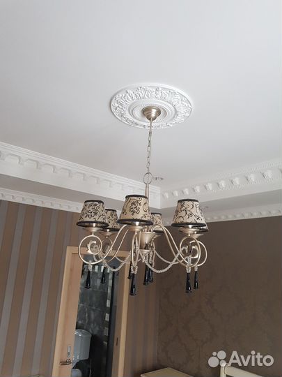 Продаю люстру