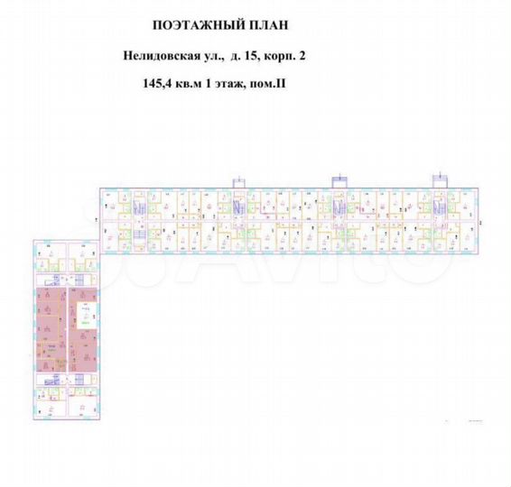 Продажа ппа от города с льготным выкупом
