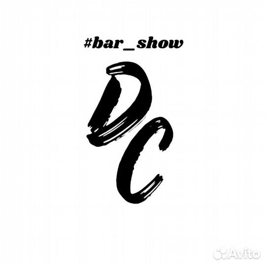 Выездной бар,пирамида,вызывной бармен