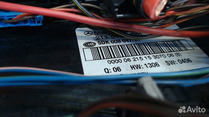 Блок предохранителей Mercedes E W211, 2006