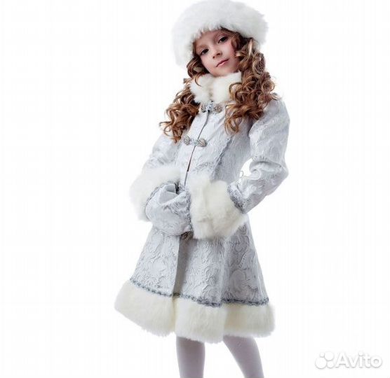 Снегурочка хрустальная карнавальный костюм