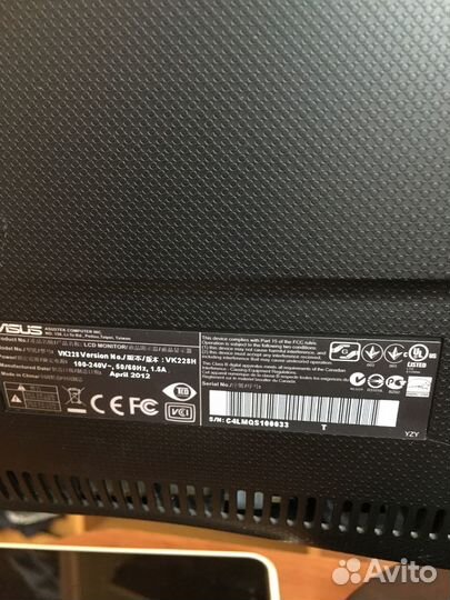 Монитор ЖК Asus 21.5