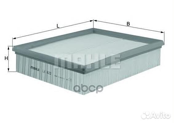 Фильтр воздушный BMW 5(E34/39),7(E32/38),8(E31)