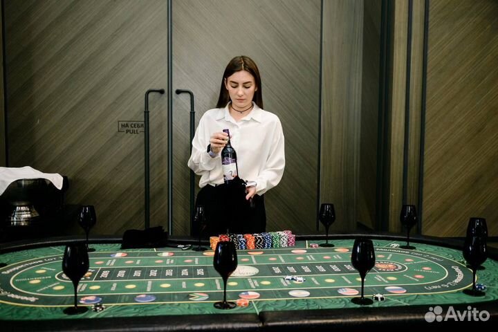 Винное казино, пивное казино, казино ароматов