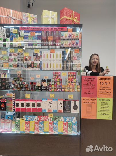 Продавец-консультантка вейп(жд Сочи, московская)