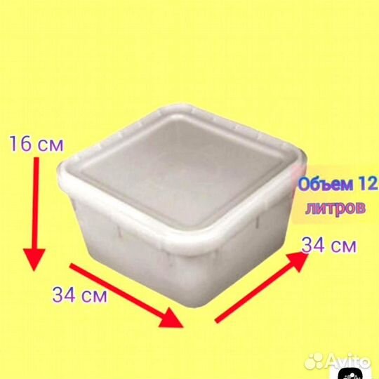 Контейнер для меда HAA1