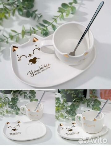 Набор чайный милый, для девочки, на подарок