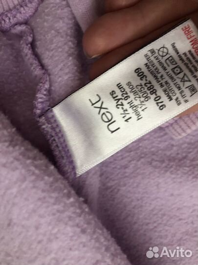 Костюм next утепленный 86 92 для девочки