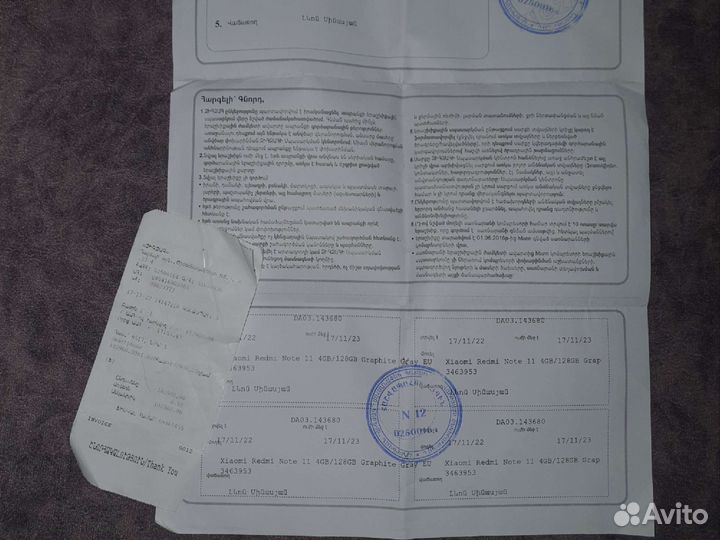 Xiaomi Redmi Note 11, 4/128 ГБ