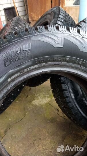 Cordiant Snow Cross 65/100 R16