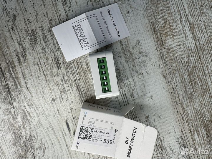 Мини переключатель wife (умный дом)
