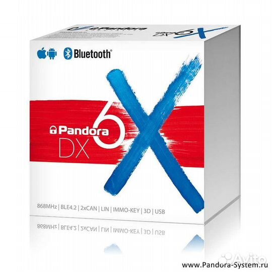 Установка сигнализации с автозапуском Pandora