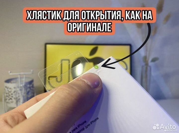 Magsafe battery pack