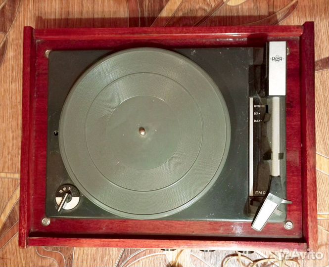 Проигрыватель винила