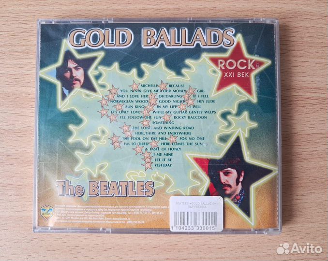 CD The Beatles – Gold Ballads EX/NM russia