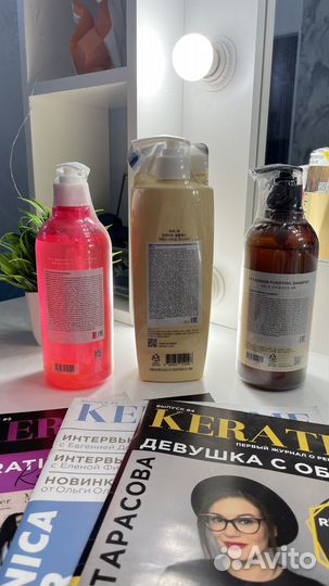 Ср-1 шампунь кондиционер для волос Корея